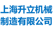上海galaxy银河·(集团)机械 螺带混料机混合机专家